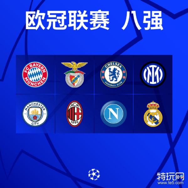 在全球范围 在全球范围