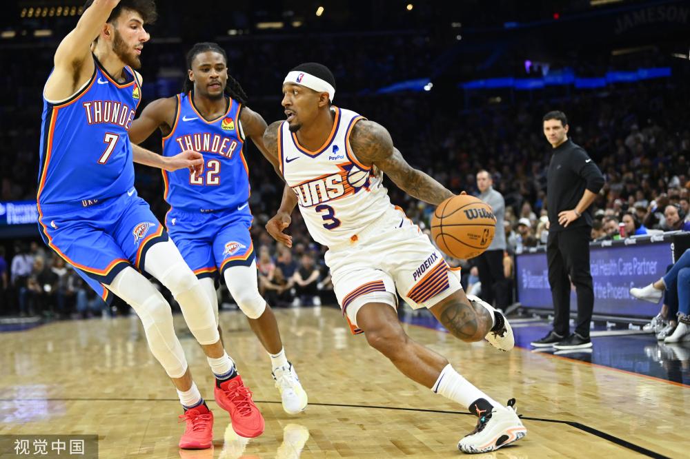 在夏窗换人 在夏窗换人