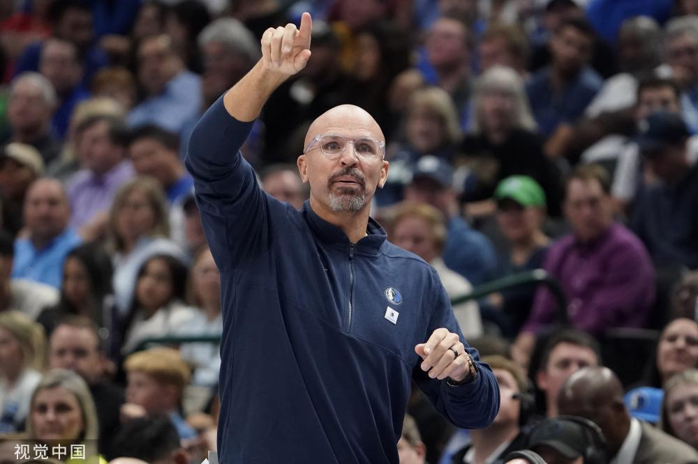 也稳固了他 也稳固了他